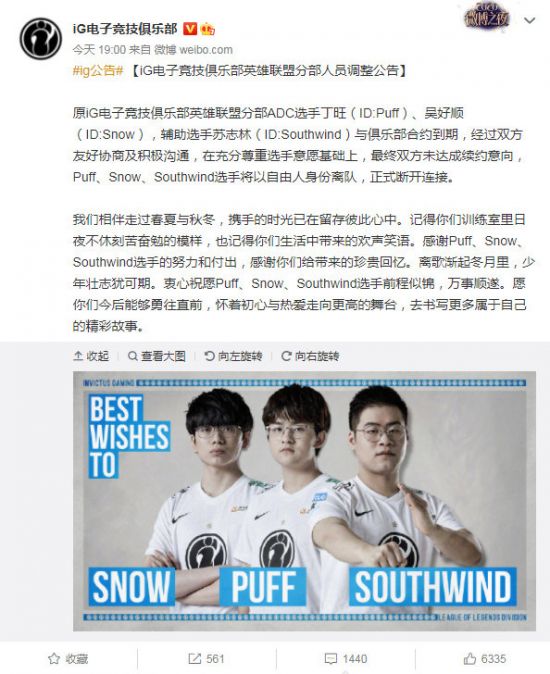 商务部鼓励发展动漫游戏电竞运动新消费场景