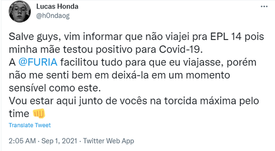 LOL比赛暂停期间选手直播观看被禁赛事件剖析